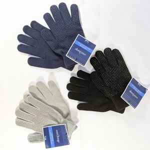 West Loop Gripper Magic Gloves Navy, Black & Gray